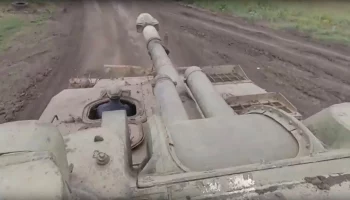 ВС РФ при взятии Авдеевки продвинулись вглубь позиций ВСУ на девять километров