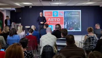 Столичных предпринимателей пригласили принять участие в проекте &laquo;Лето в Москве&raquo;