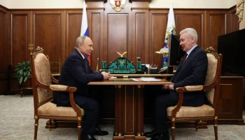 Сергей Собянин. Главное за день