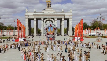 Мероприятия в честь Года защитника Отечества провели сотни столичных площадок