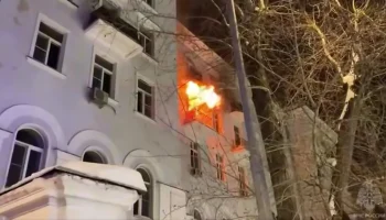 МЧС показало кадры тушения пожара в центре Москвы