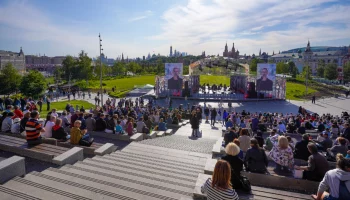 Сергунина: Почти 12 миллионов человек посетили парк &laquo;Зарядье&raquo; в 2023 году