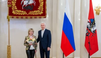 Сергей Собянин наградил заслуженных учителей и медиков Москвы