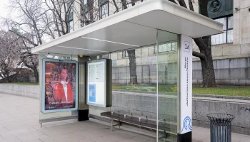 Собянин: Программу обновления остановок планируется завершить в 2026 году