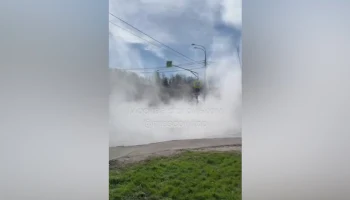 На западе Москвы ограничено движение из-за прорыва трубы водоснабжения