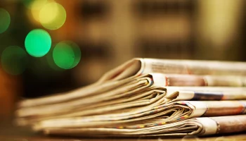 Главные новости к утру 11 мая