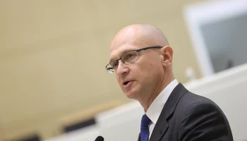 Кириенко: На Всемирном фестивале молодежи была делегация украинцев