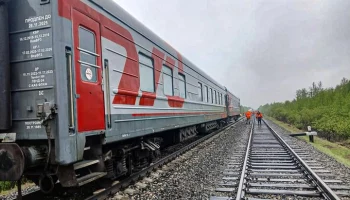 В Коми отменили режим ЧС, введенный после схода вагонов поезда