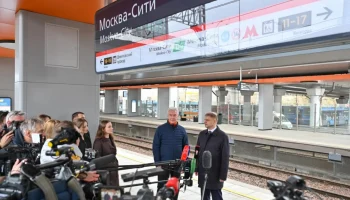 Собянин и Белозеров открыли новый городской вокзал Москва-Сити МЦД-1