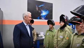 Собянин: Модернизируем более 230 мастерских в колледжах Москвы
