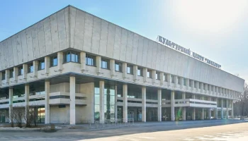 Более 500 мероприятий прошло в культурном центре &laquo;Москвич&raquo; после реконструкции