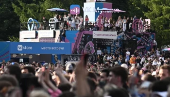 VK&nbsp;Fest проведет в Москве бесплатное пре-пати 5 июля