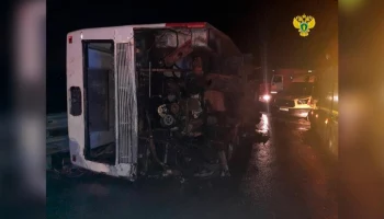 Один человек погиб в ДТП с рейсовым автобусом и грузовиком в ТиНАО