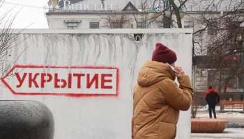 Ракетную опасность объявили в белгородском Шебекино