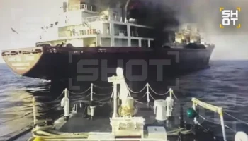 Взрыв произошел перед пожаром на российском судне Crystal Asia