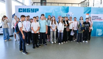 Интерактивная площадка для юных химиков открылась в Московском дворце пионеров