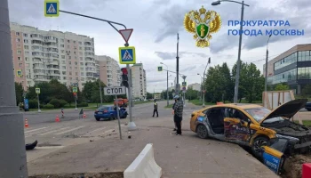 Три человека пострадали в ДТП на Южнобутовской улице Москвы