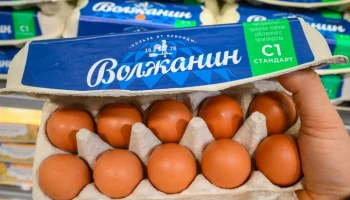 Птицефабрика "Волжанин" возобновила работу