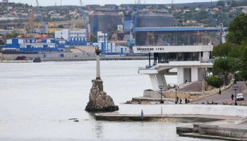 Воздушная тревога объявлена в Севастополе