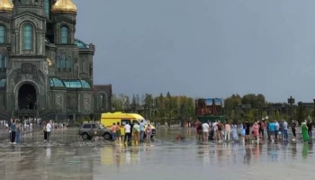 Трое пострадавших от удара молнии в парке "Патриот" остаются в больнице