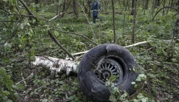 ТАСС: экипаж разбившегося в Подмосковье SSJ 100  не докладывал о проблемах на борту