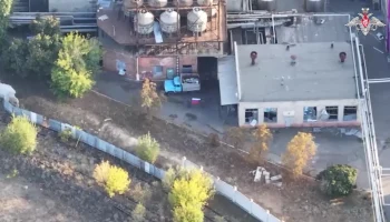 Минобороны РФ показало кадры освобождения Купянска