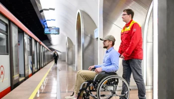 ЦОМП помогает маломобильным пассажирам добраться до столичных учреждений культуры