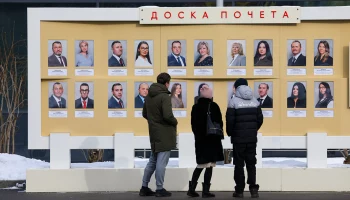 Синоптики пообещали москвичам теплую погоду без осадков 29 февраля