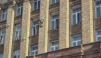 Здание правительства Белгородской области подверглось атаке БПЛА