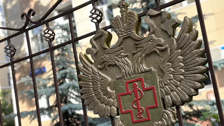 Роспотребнадзор: Вариант XFG доминирует среди штаммов COVID-19 Роспотребнадзор: Вариант XFG доминирует среди штаммов COVID-19