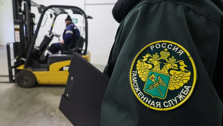 В Иркутске таможенники пресекли контрабанду ювелирных изделий на 6,3 млн рублей В Иркутске таможенники пресекли контрабанду ювелирных изделий на 6,3 млн рублей