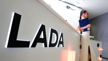 &laquo;Автоваз&raquo; планирует отозвать более 33 тысяч машин Lada Granta
