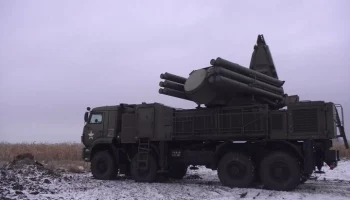 Четвертый беспилотник ВСУ был сбит над Брянской областью