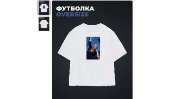 Футболки с кадрами покушения на Трампа появились на Wildberries