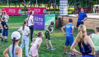 В столице начинается масштабный проект "Лето в Москве"