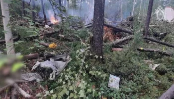 Стали известны имена погибших членов экипажа самолета Ан-24