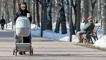 Синоптики сообщили о малооблачной погоде в Москве 15 марта