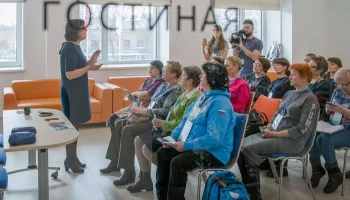 Столичных руководителей НКО пригласили на бесплатный образовательный курс