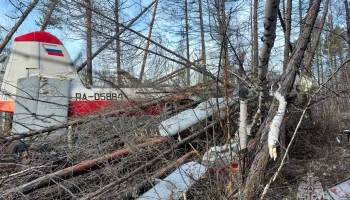 Названа предварительная причина аварийной посадки самолета Ан-3 в Якутии