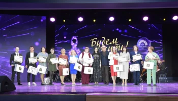 Столичные учителя госпитальных школ стали лауреатами всероссийской премии &laquo;Будем жить&raquo;