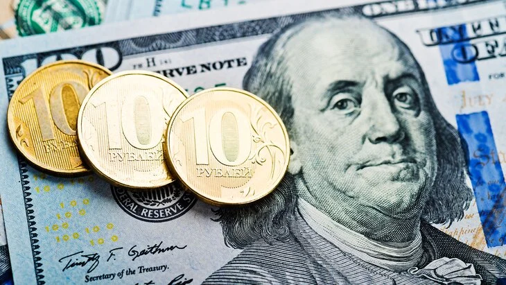 Внебиржевой курс доллара опустился ниже 72 рублей Внебиржевой курс доллара опустился ниже 72 рублей
