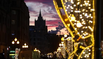 Зима покажет нос: какой будет погода в Москве во вторую неделю декабря