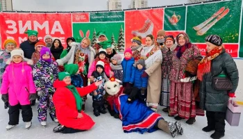 Старый Новый год отметят в парке "Никулино" в рамках "Зимы в Москве"