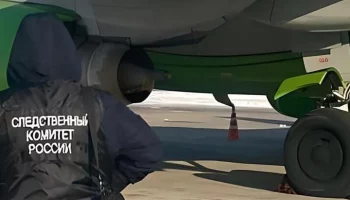 Самолет из Улан-Удэ в Москву прервал взлет из-за технической неисправности