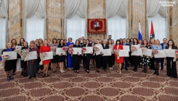 Ракова наградила столичных педиатров, получивших почетный статус &laquo;Московский врач&raquo;