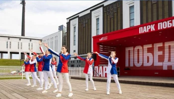 Музей Победы подготовил бесплатные мероприятия ко Дню города