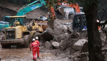 Десять человек погибли при наводнении в китайской провинции Ганьсу