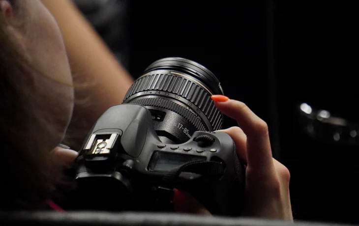 Россиян пригласили к участию в международном фотоконкурсе Россиян пригласили к участию в международном фотоконкурсе