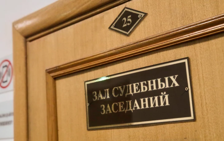 Отчисленного из МГУ украинского студента вышлют из России Отчисленного из МГУ украинского студента вышлют из России