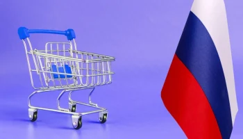 Экономист Остапкович: большинство западных компаний вернутся в РФ к 2030 году